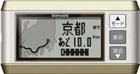 歩いた距離を地図に表示して、日本一周など擬似体験できるタイプの歩数計・万歩計